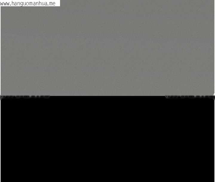 韩国漫画尸变家园:以身相许韩漫_尸变家园:以身相许-第35话-女子本弱，为母则强在线免费阅读-韩国漫画-第64张图片