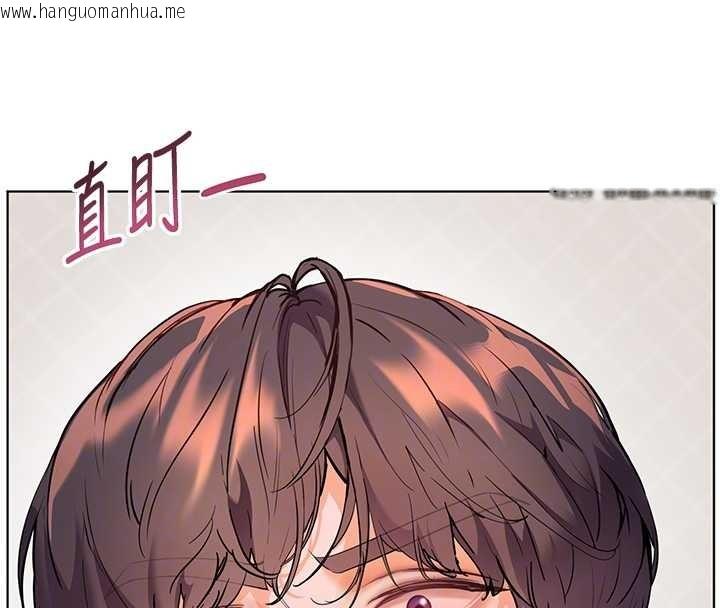 韩国漫画老师的亲密指导韩漫_老师的亲密指导-第90话-与泼辣女的秘密约会在线免费阅读-韩国漫画-第22张图片