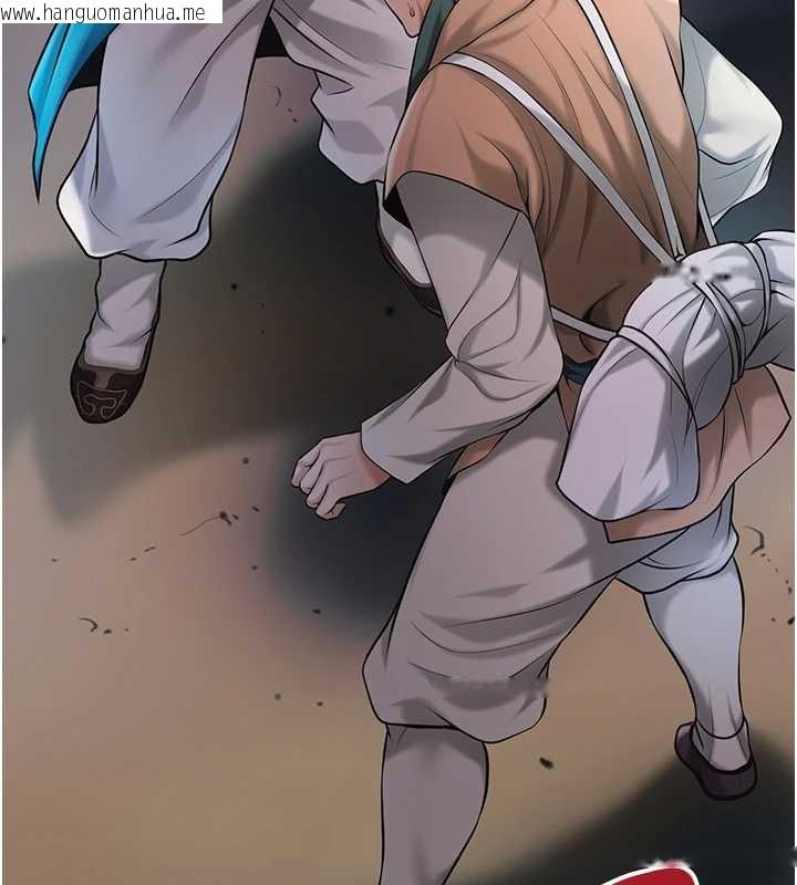 韩国漫画花容湿色:取花点韩漫_花容湿色:取花点-第94话-秋香的大喜之日在线免费阅读-韩国漫画-第10张图片