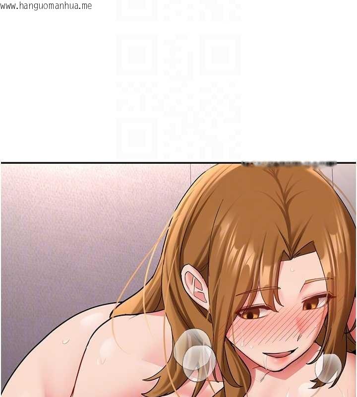 韩国漫画新生老司机韩漫_新生老司机-第25话-终于和学姐上「床」了在线免费阅读-韩国漫画-第119张图片