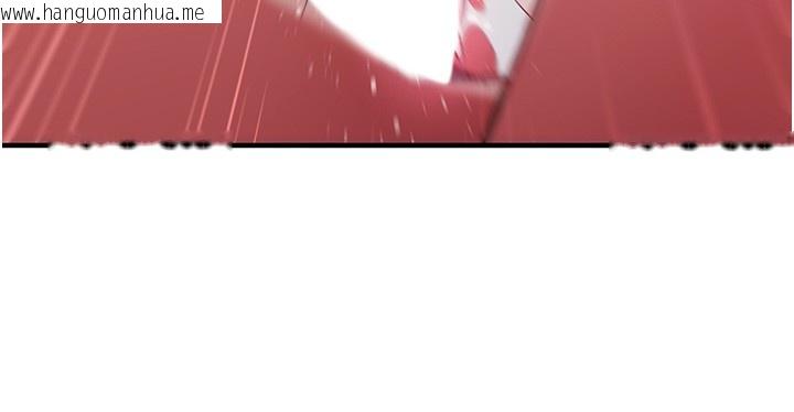 韩国漫画催眠偷心计韩漫_催眠偷心计-第6话-这就是熟成鲍鱼的威力在线免费阅读-韩国漫画-第67张图片