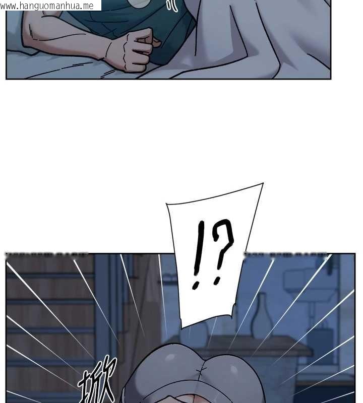 韩国漫画深层洁净达人韩漫_深层洁净达人-第54话-你是我的助眠神器在线免费阅读-韩国漫画-第100张图片