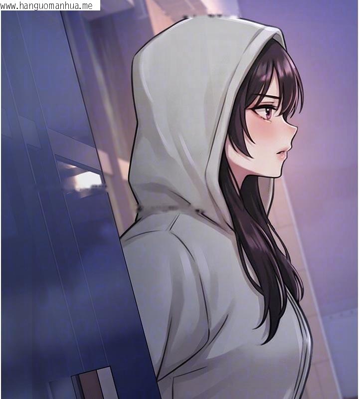 韩国漫画校园禁播角落韩漫_校园禁播角落-第27话-窥视带来的快感在线免费阅读-韩国漫画-第102张图片