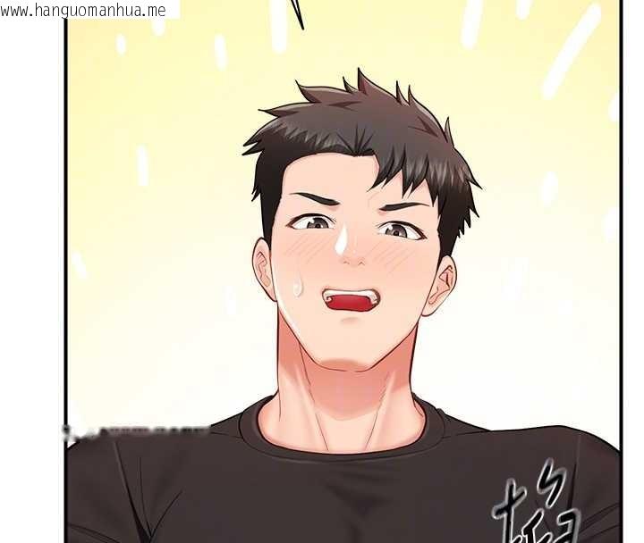 韩国漫画报告女班长:一根突起韩漫_报告女班长:一根突起-第44话-美味的女兵丼在线免费阅读-韩国漫画-第90张图片