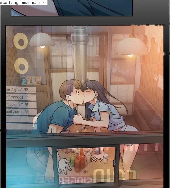 韩国漫画深层洁净达人韩漫_深层洁净达人-第54话-你是我的助眠神器在线免费阅读-韩国漫画-第72张图片