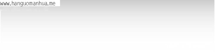 韩国漫画校园禁播角落韩漫_校园禁播角落-第27话-窥视带来的快感在线免费阅读-韩国漫画-第67张图片