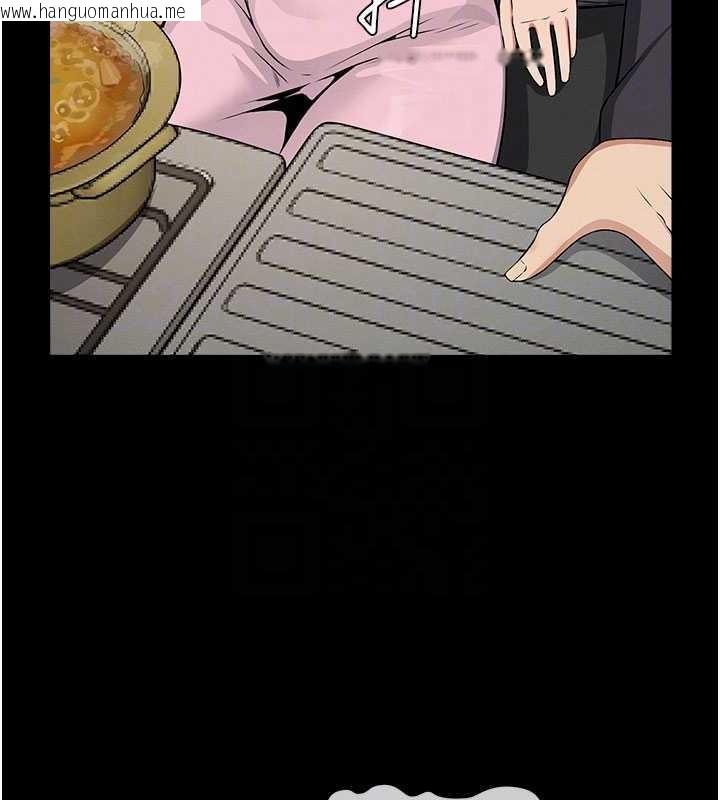 韩国漫画尸变家园:以身相许韩漫_尸变家园:以身相许-第35话-女子本弱，为母则强在线免费阅读-韩国漫画-第113张图片