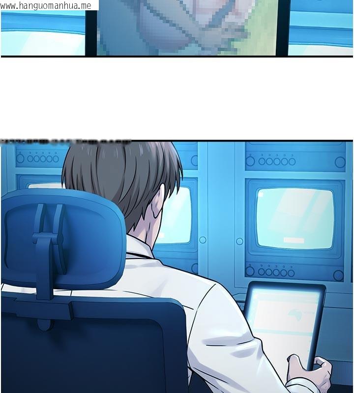 韩国漫画校园禁播角落韩漫_校园禁播角落-第27话-窥视带来的快感在线免费阅读-韩国漫画-第79张图片