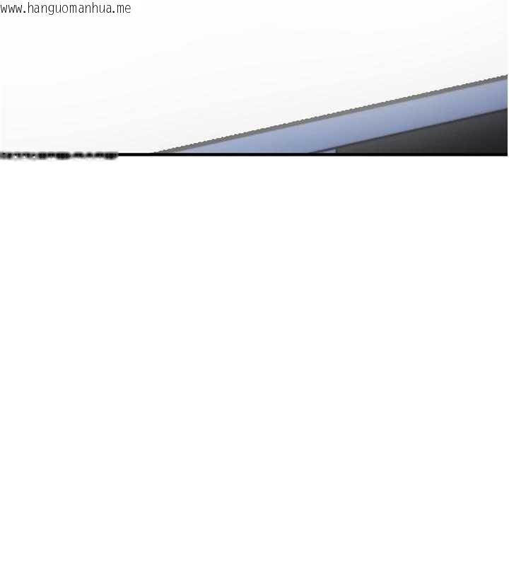 韩国漫画催眠偷心计韩漫_催眠偷心计-第3话-我们在玩角色扮演在线免费阅读-韩国漫画-第163张图片