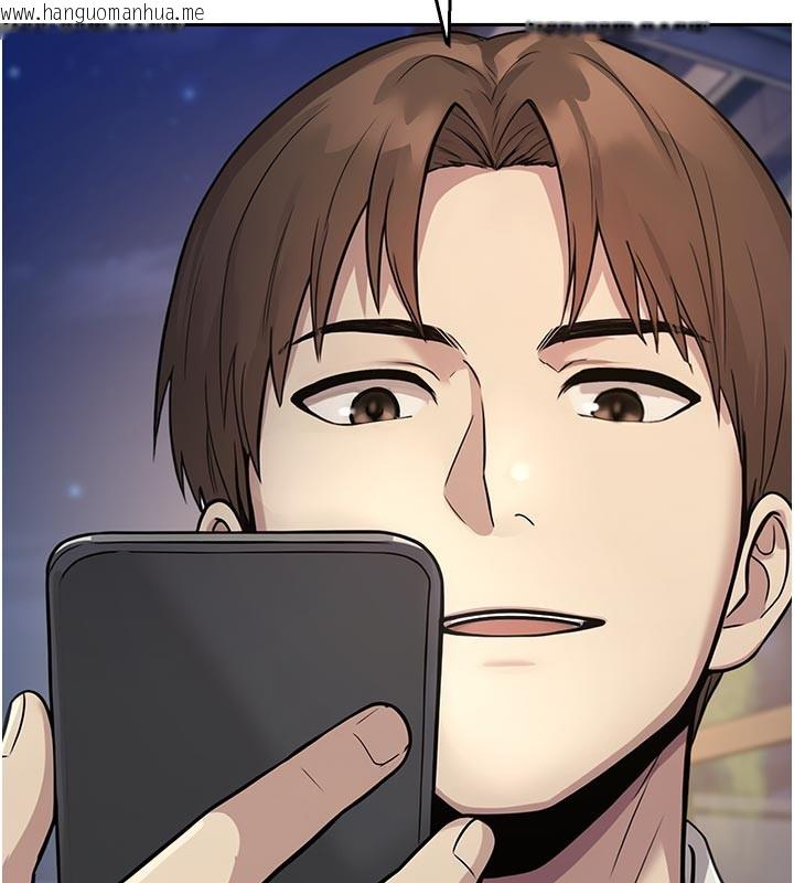 韩国漫画校园禁播角落韩漫_校园禁播角落-第27话-窥视带来的快感在线免费阅读-韩国漫画-第178张图片