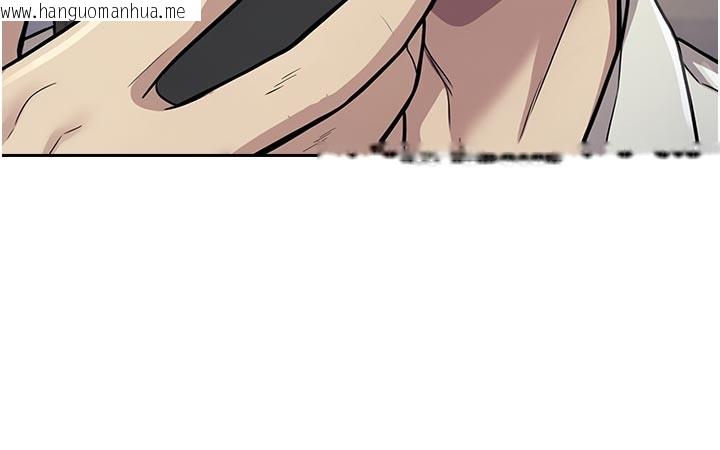 韩国漫画校园禁播角落韩漫_校园禁播角落-第27话-窥视带来的快感在线免费阅读-韩国漫画-第179张图片