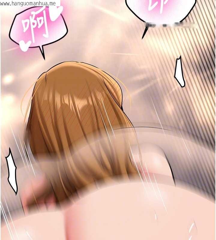 韩国漫画新生老司机韩漫_新生老司机-第25话-终于和学姐上「床」了在线免费阅读-韩国漫画-第127张图片