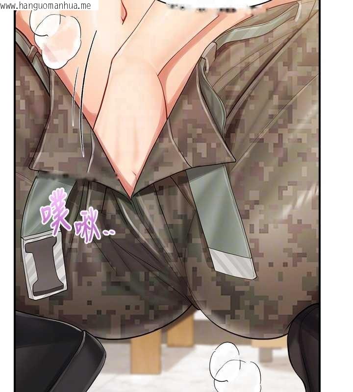 韩国漫画报告女班长:一根突起韩漫_报告女班长:一根突起-第44话-美味的女兵丼在线免费阅读-韩国漫画-第21张图片