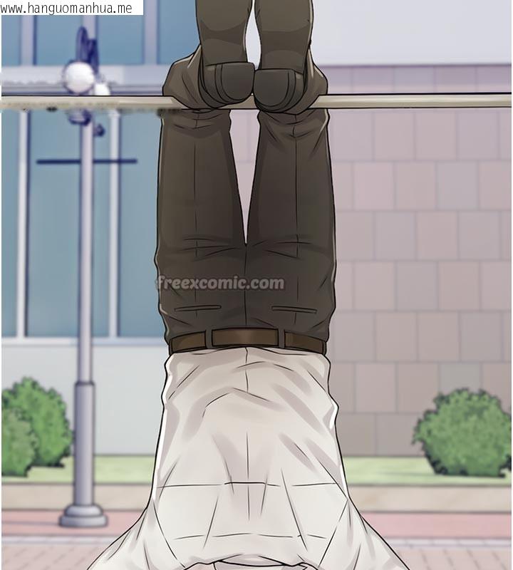 韩国漫画校园禁播角落韩漫_校园禁播角落-第27话-窥视带来的快感在线免费阅读-韩国漫画-第14张图片