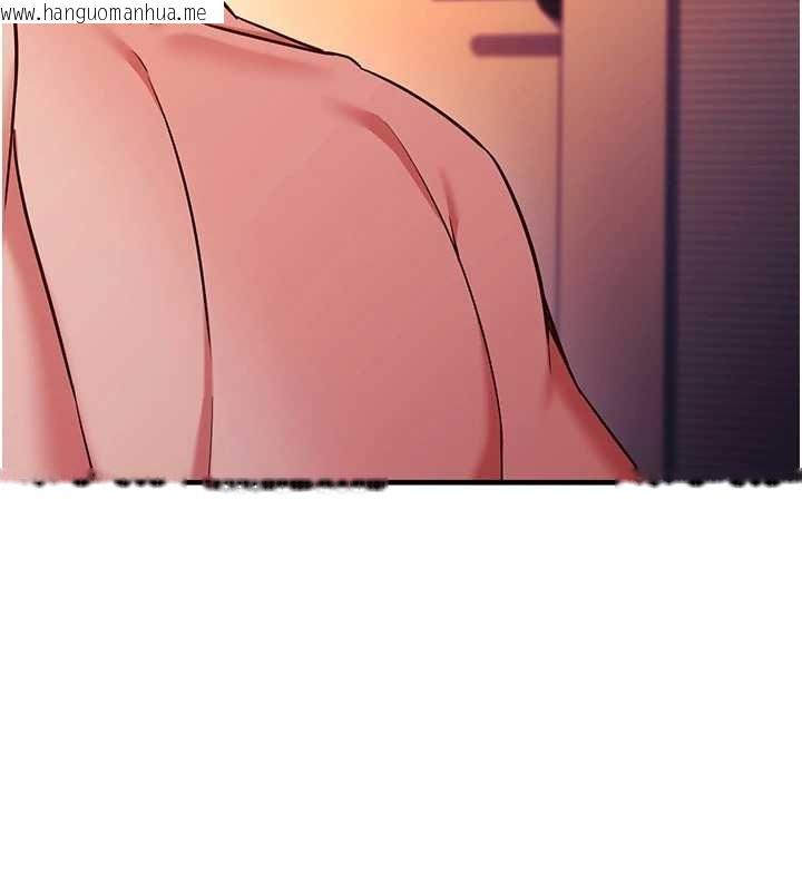 韩国漫画催眠偷心计韩漫_催眠偷心计-第2话-把助教催眠成一条母狗在线免费阅读-韩国漫画-第114张图片