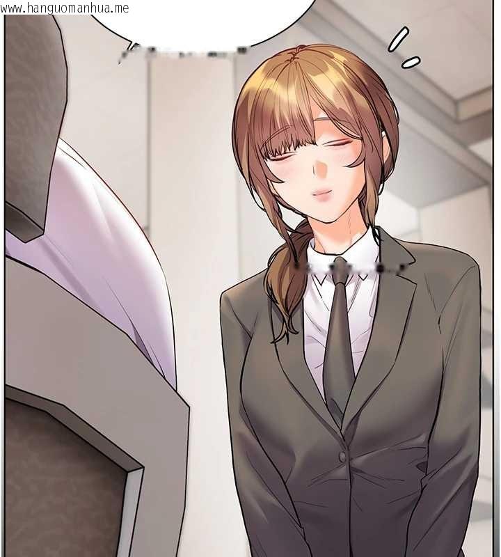 韩国漫画老师的亲密指导韩漫_老师的亲密指导-第90话-与泼辣女的秘密约会在线免费阅读-韩国漫画-第150张图片