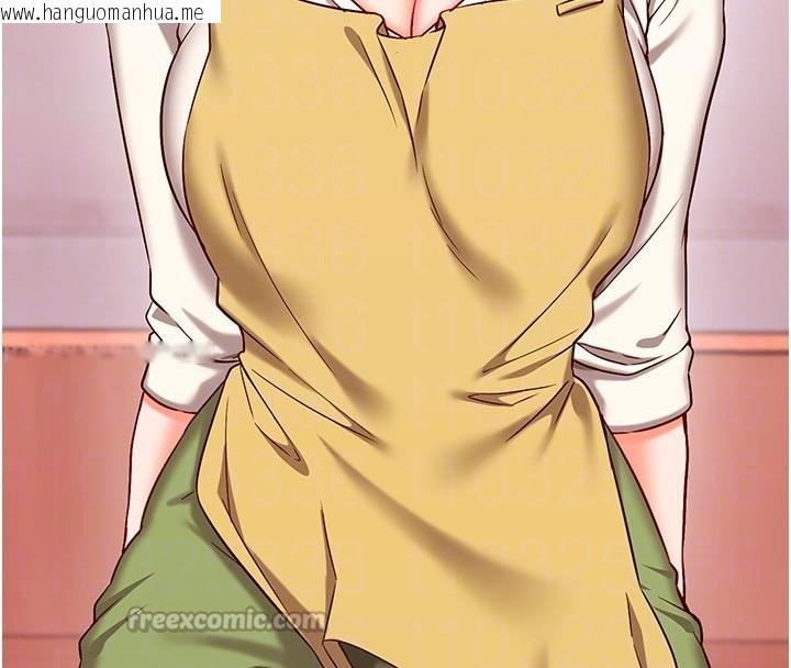 韩国漫画催眠偷心计韩漫_催眠偷心计-第7话-我的「性」灵导师在线免费阅读-韩国漫画-第98张图片