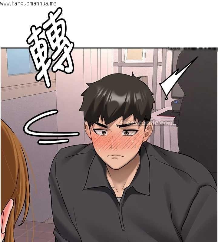 韩国漫画新生老司机韩漫_新生老司机-第25话-终于和学姐上「床」了在线免费阅读-韩国漫画-第28张图片