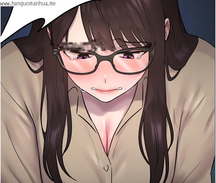 韩国漫画校园禁播角落韩漫_校园禁播角落-第27话-窥视带来的快感在线免费阅读-韩国漫画-第137张图片