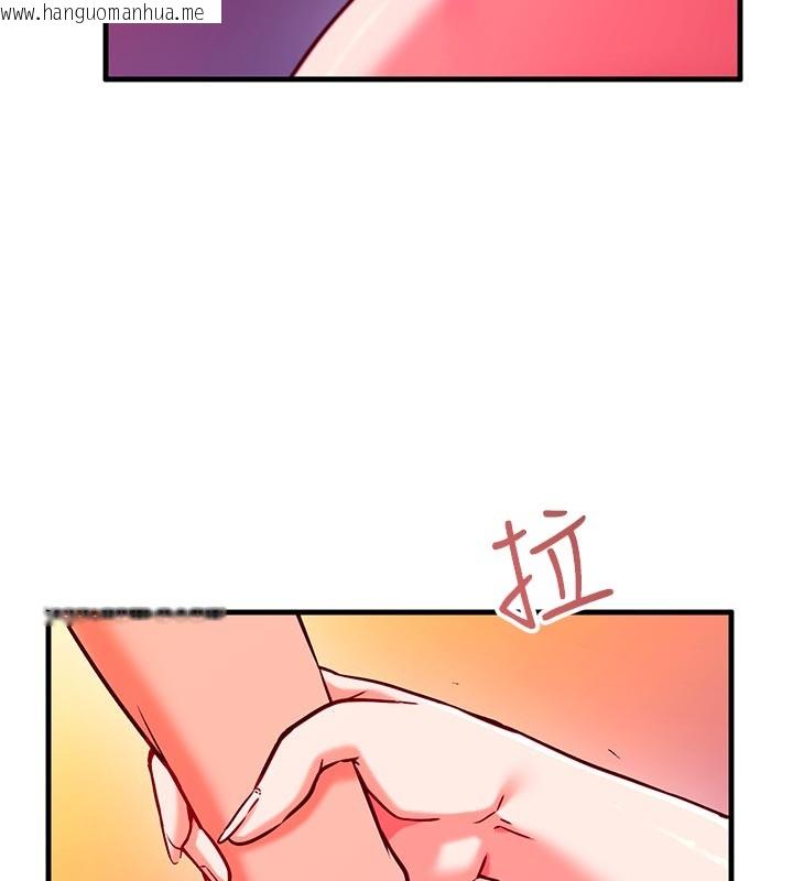 韩国漫画催眠偷心计韩漫_催眠偷心计-第7话-我的「性」灵导师在线免费阅读-韩国漫画-第57张图片