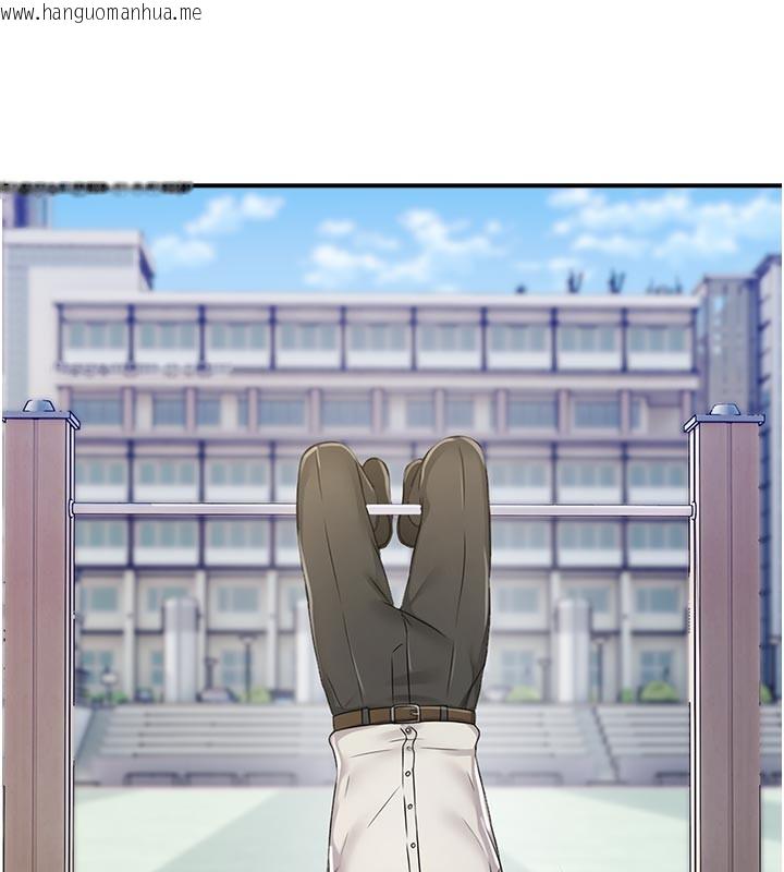 韩国漫画校园禁播角落韩漫_校园禁播角落-第27话-窥视带来的快感在线免费阅读-韩国漫画-第21张图片