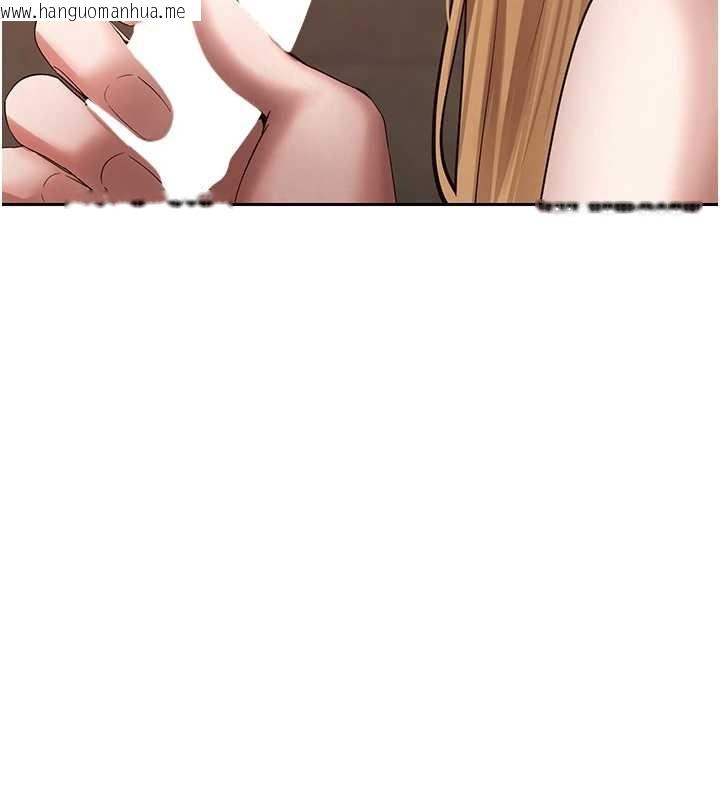 韩国漫画币转人生韩漫_币转人生-第63话-诚实面对自己与欲望在线免费阅读-韩国漫画-第51张图片