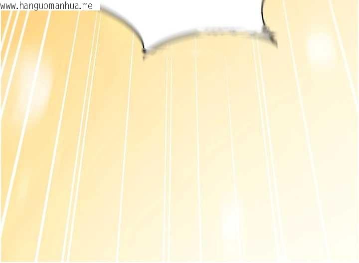 韩国漫画催眠偷心计韩漫_催眠偷心计-第2话-把助教催眠成一条母狗在线免费阅读-韩国漫画-第184张图片