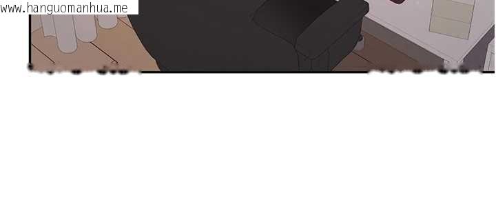 韩国漫画新生老司机韩漫_新生老司机-第25话-终于和学姐上「床」了在线免费阅读-韩国漫画-第18张图片