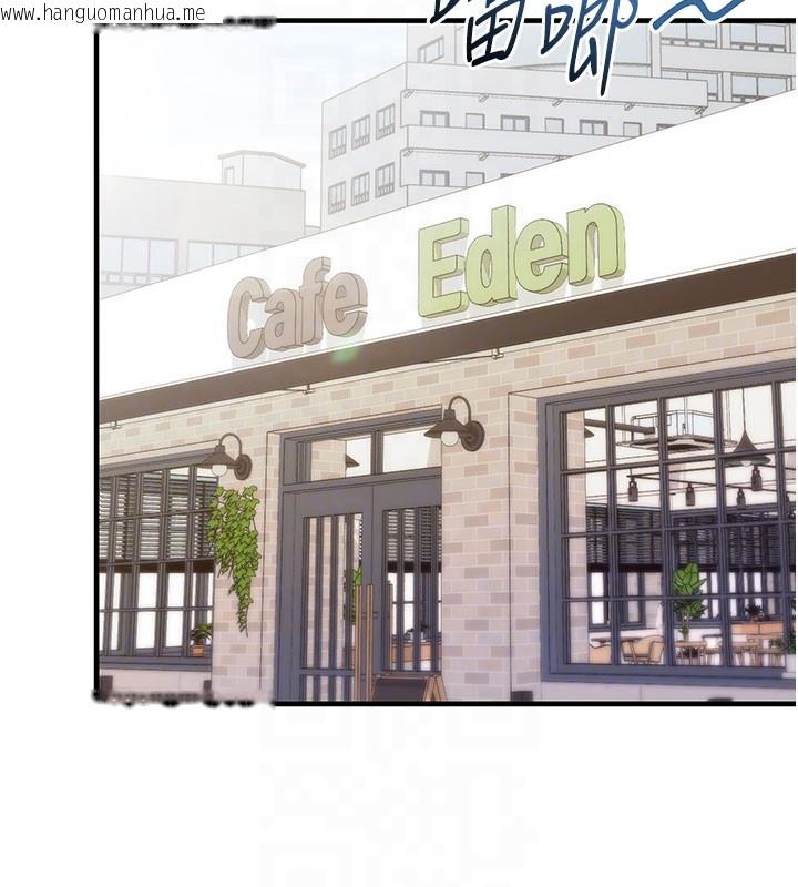 韩国漫画催眠偷心计韩漫_催眠偷心计-第4话-打工遇到极品人妻在线免费阅读-韩国漫画-第19张图片