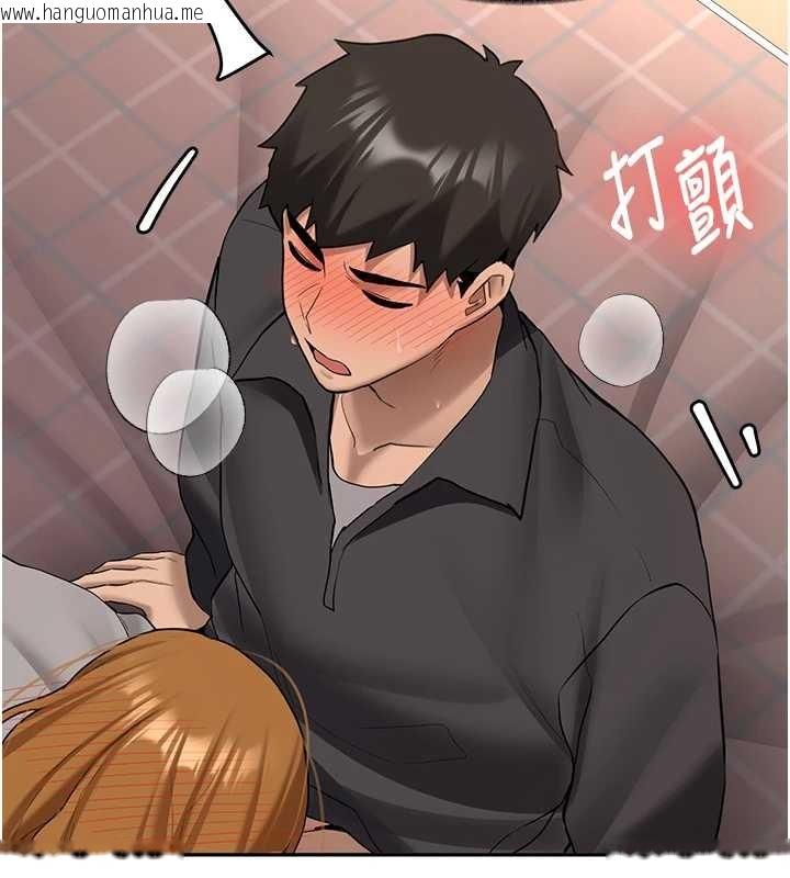 韩国漫画新生老司机韩漫_新生老司机-第25话-终于和学姐上「床」了在线免费阅读-韩国漫画-第73张图片