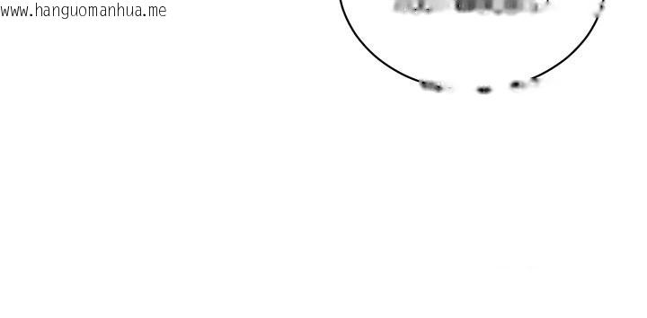 韩国漫画催眠偷心计韩漫_催眠偷心计-第4话-打工遇到极品人妻在线免费阅读-韩国漫画-第48张图片