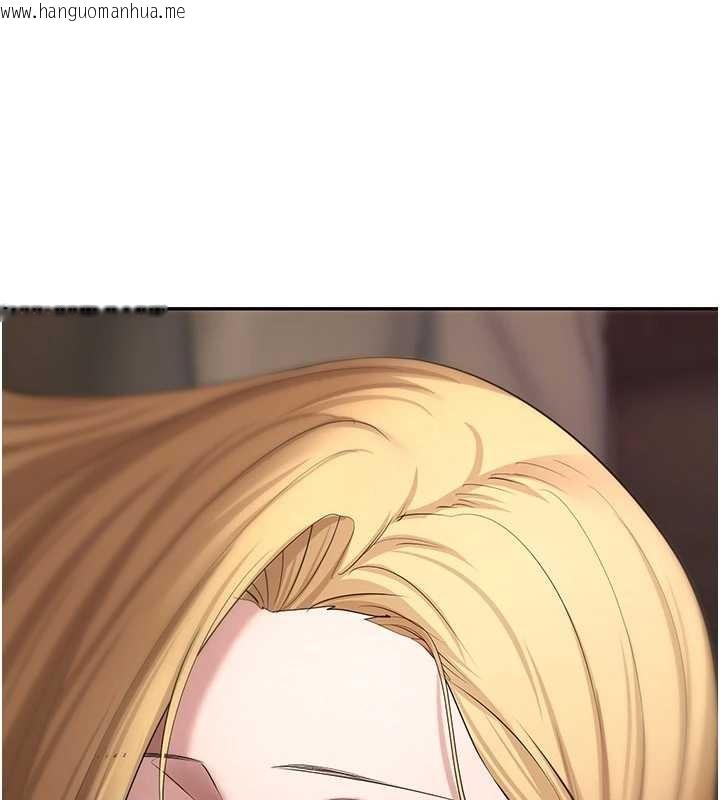 韩国漫画币转人生韩漫_币转人生-第63话-诚实面对自己与欲望在线免费阅读-韩国漫画-第1张图片