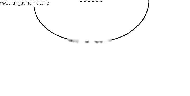 韩国漫画校园禁播角落韩漫_校园禁播角落-第27话-窥视带来的快感在线免费阅读-韩国漫画-第123张图片