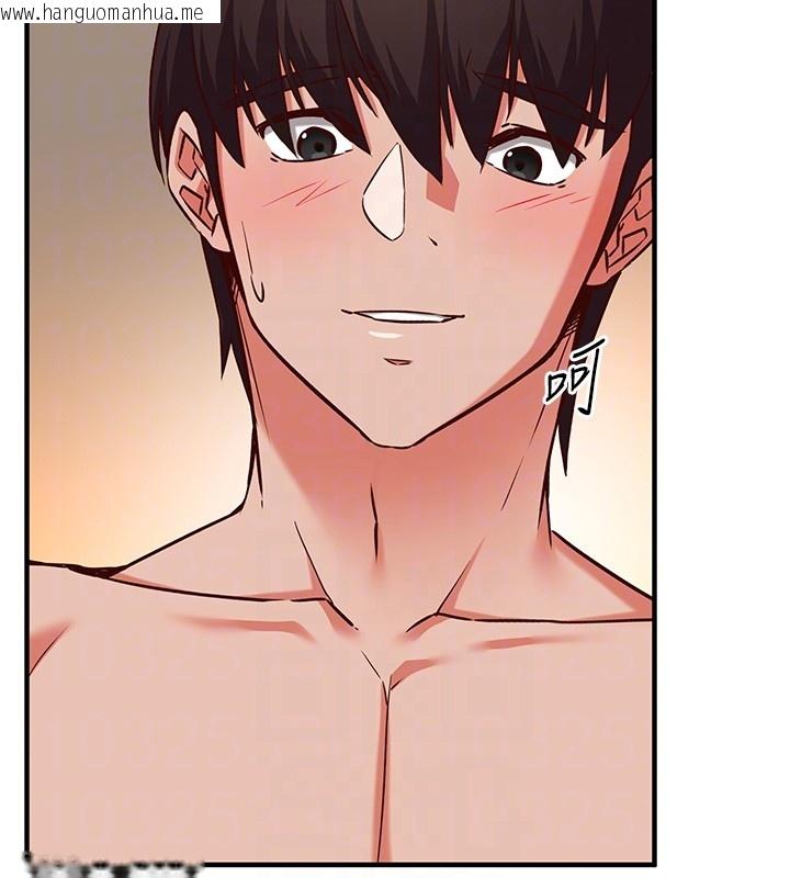 韩国漫画催眠偷心计韩漫_催眠偷心计-第6话-这就是熟成鲍鱼的威力在线免费阅读-韩国漫画-第114张图片