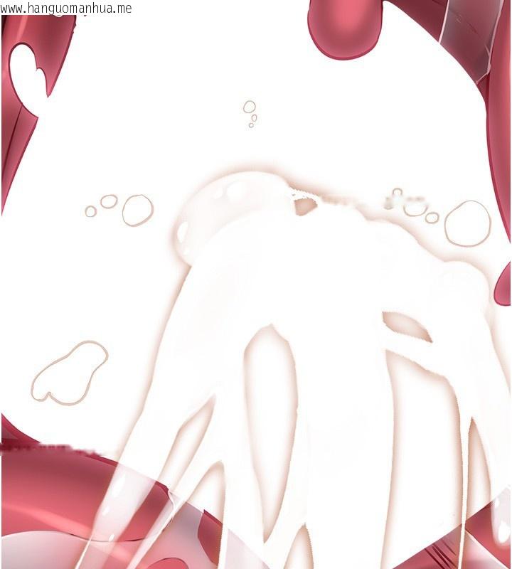 韩国漫画催眠偷心计韩漫_催眠偷心计-第6话-这就是熟成鲍鱼的威力在线免费阅读-韩国漫画-第2张图片