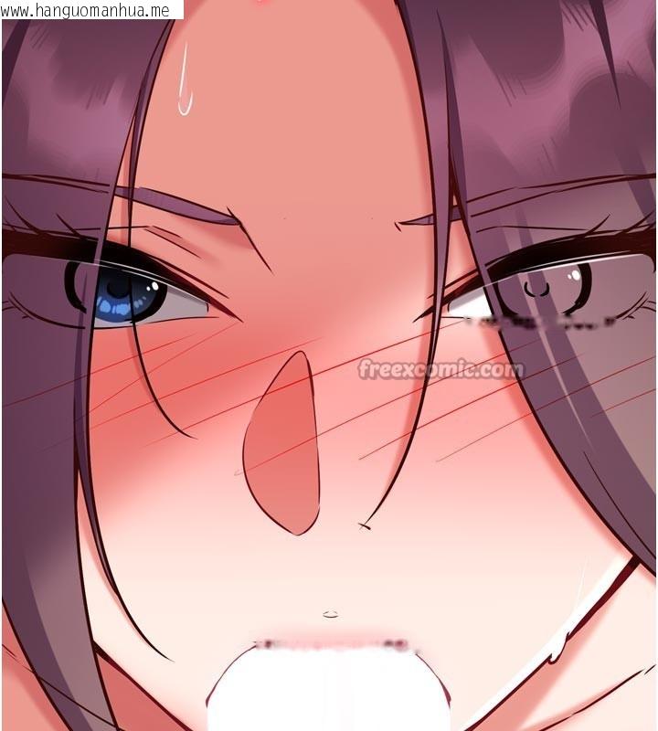 韩国漫画催眠偷心计韩漫_催眠偷心计-第5话-尽情口爆也没关系在线免费阅读-韩国漫画-第140张图片