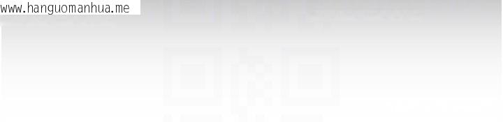 韩国漫画校园禁播角落韩漫_校园禁播角落-第27话-窥视带来的快感在线免费阅读-韩国漫画-第89张图片