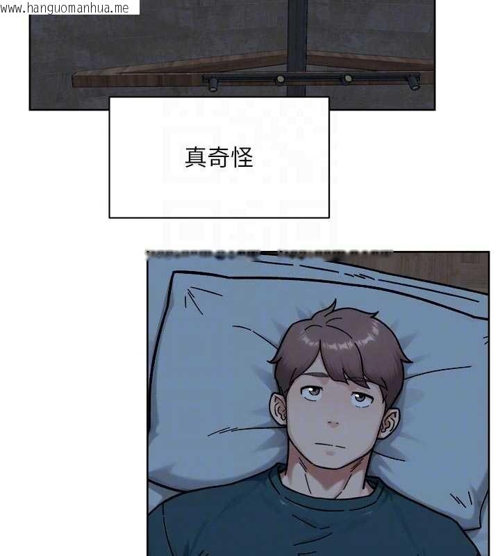 韩国漫画深层洁净达人韩漫_深层洁净达人-第54话-你是我的助眠神器在线免费阅读-韩国漫画-第61张图片