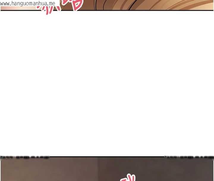 韩国漫画币转人生韩漫_币转人生-第63话-诚实面对自己与欲望在线免费阅读-韩国漫画-第57张图片