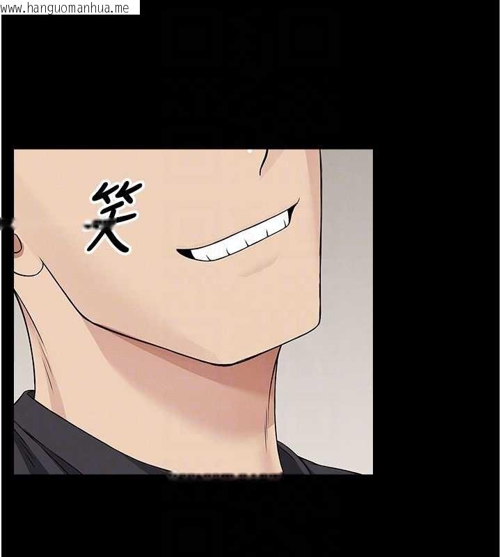 韩国漫画尸变家园:以身相许韩漫_尸变家园:以身相许-第35话-女子本弱，为母则强在线免费阅读-韩国漫画-第89张图片