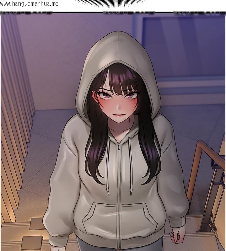 韩国漫画校园禁播角落韩漫_校园禁播角落-第27话-窥视带来的快感在线免费阅读-韩国漫画-第92张图片