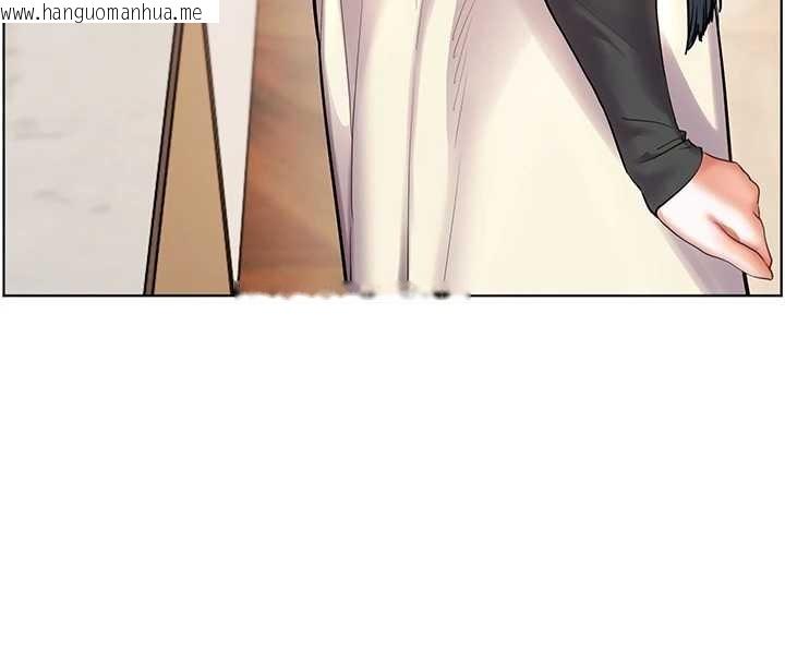 韩国漫画老师的亲密指导韩漫_老师的亲密指导-第90话-与泼辣女的秘密约会在线免费阅读-韩国漫画-第46张图片