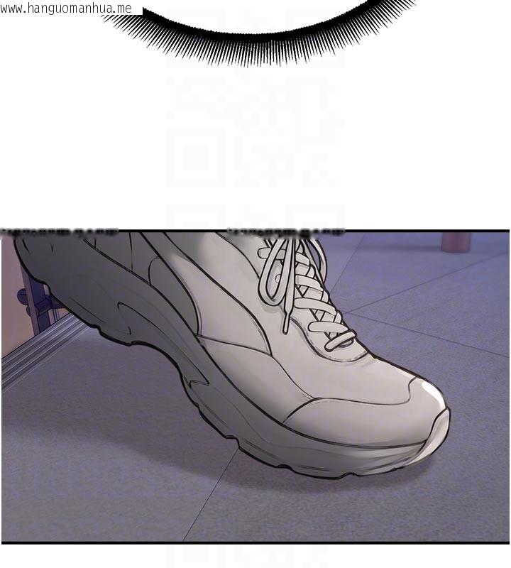 韩国漫画校园禁播角落韩漫_校园禁播角落-第27话-窥视带来的快感在线免费阅读-韩国漫画-第94张图片