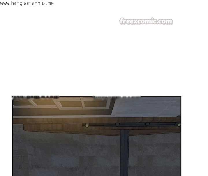 韩国漫画深层洁净达人韩漫_深层洁净达人-第54话-你是我的助眠神器在线免费阅读-韩国漫画-第60张图片