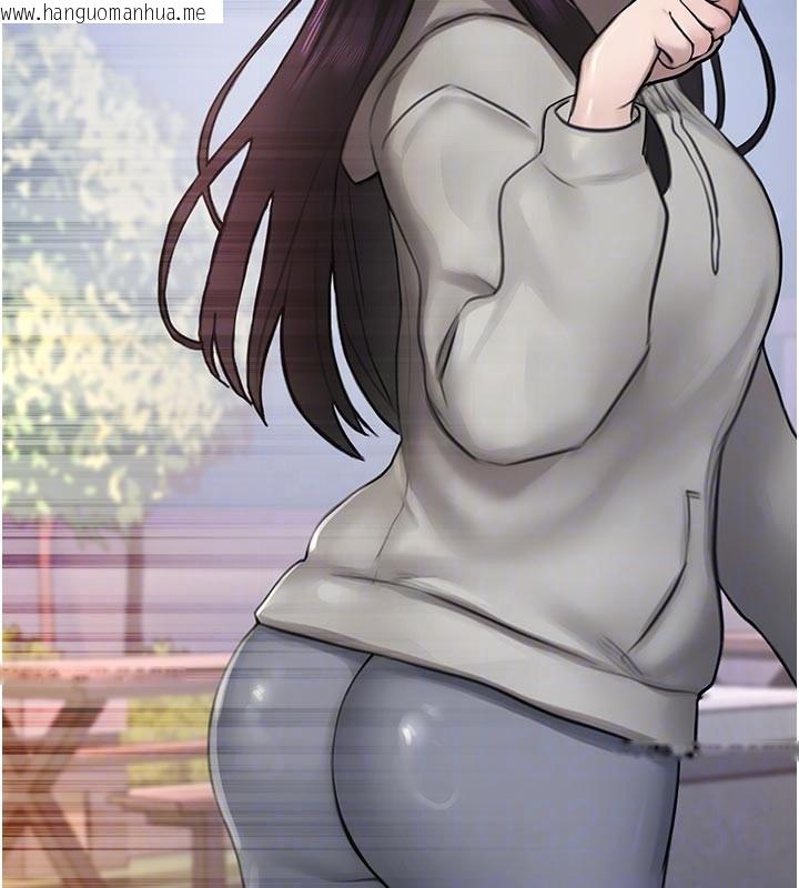 韩国漫画校园禁播角落韩漫_校园禁播角落-第27话-窥视带来的快感在线免费阅读-韩国漫画-第109张图片