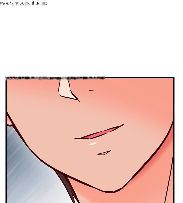 韩国漫画催眠偷心计韩漫_催眠偷心计-第7话-我的「性」灵导师在线免费阅读-韩国漫画-第100张图片