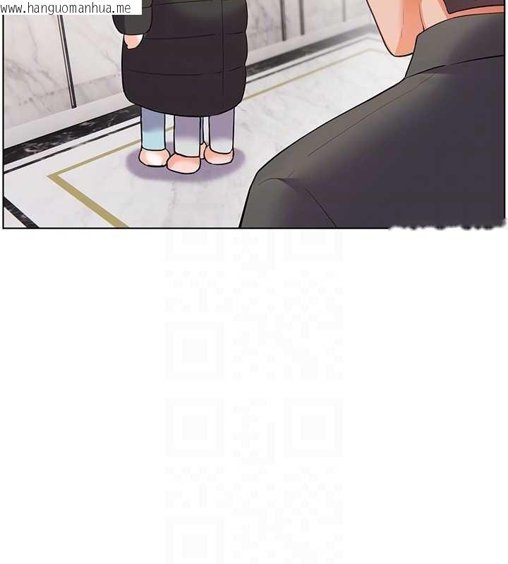 韩国漫画老师的亲密指导韩漫_老师的亲密指导-第90话-与泼辣女的秘密约会在线免费阅读-韩国漫画-第67张图片