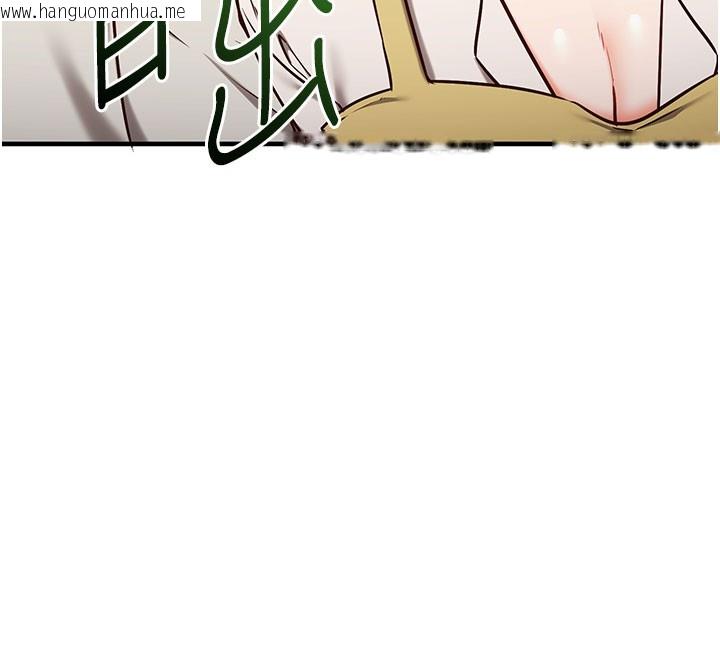 韩国漫画催眠偷心计韩漫_催眠偷心计-第4话-打工遇到极品人妻在线免费阅读-韩国漫画-第29张图片