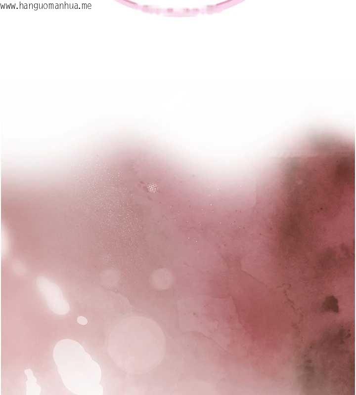 韩国漫画暴君会长的娇媳们韩漫_暴君会长的娇媳们-第30话-三媳妇的手技在线免费阅读-韩国漫画-第12张图片