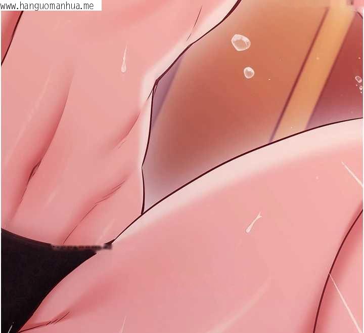 韩国漫画催眠偷心计韩漫_催眠偷心计-第2话-把助教催眠成一条母狗在线免费阅读-韩国漫画-第54张图片